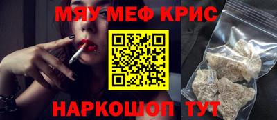 экстази Дубна