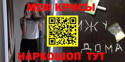 кокаин колумбия Донской