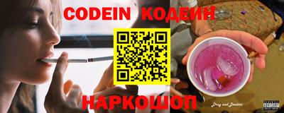 кокаин колумбия Донской