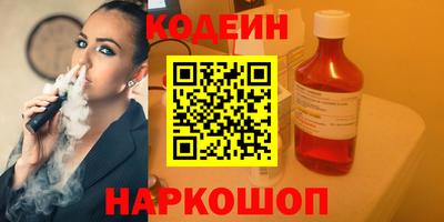 кокаин колумбия Донской