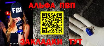кокаин колумбия Донской