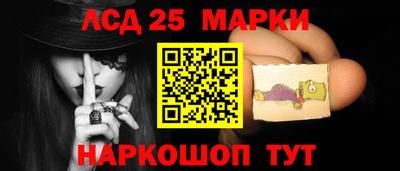 экстази Дубна