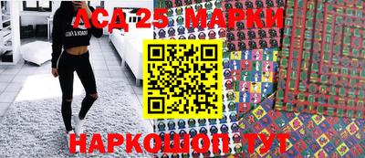 кокаин колумбия Донской