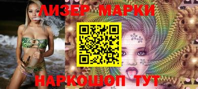кокаин колумбия Донской