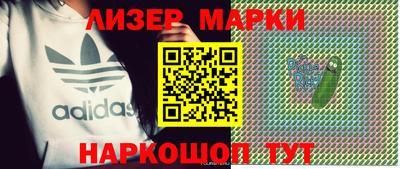 мефедрон мука Донецк