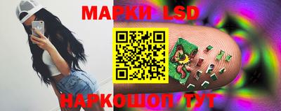 мефедрон мука Донецк