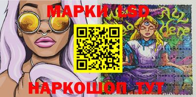 мефедрон мука Донецк