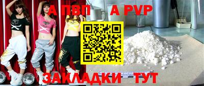 кокаин колумбия Донской