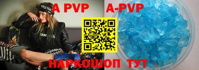 кокаин колумбия Донской