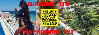 экстази Дубна