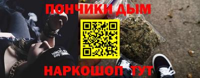 экстази Дубна