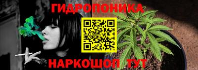 мефедрон мука Донецк