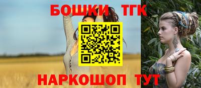 кокаин колумбия Донской