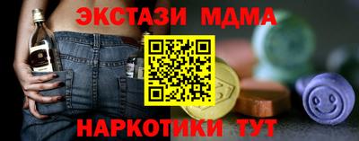 кокаин колумбия Донской