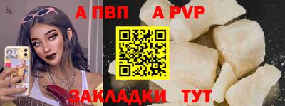 экстази Дубна