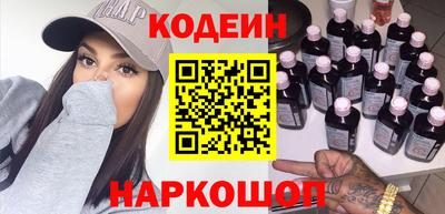 мефедрон мука Донецк