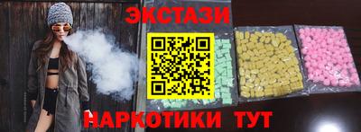 мефедрон мука Донецк