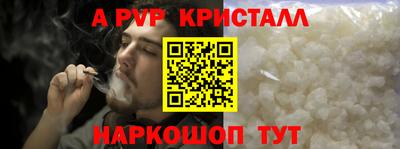 экстази Дубна