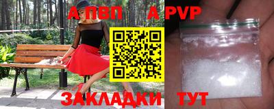 кокаин колумбия Донской