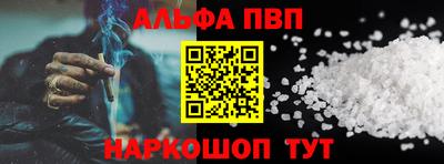 экстази Дубна