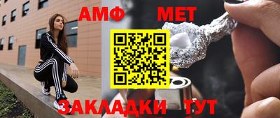 экстази Дубна