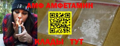 экстази Дубна