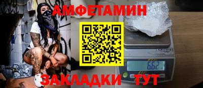 мефедрон мука Донецк