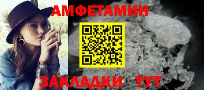 экстази Дубна