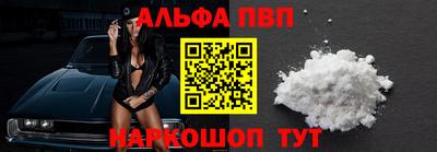 экстази Дубна