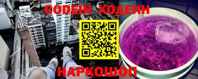 экстази Дубна