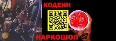 мефедрон мука Донецк