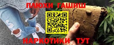 кокаин колумбия Донской