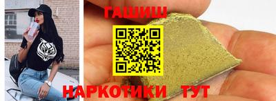 мефедрон мука Донецк