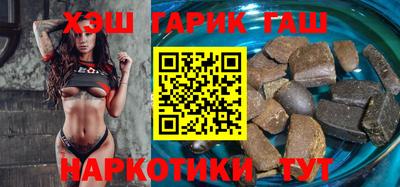 мефедрон мука Донецк