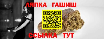 экстази Дубна