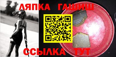 мефедрон мука Донецк