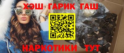 экстази Дубна