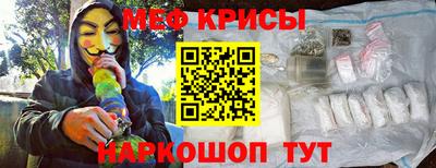 кокаин колумбия Донской