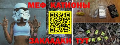 экстази Дубна