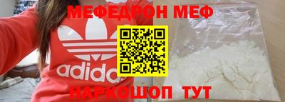 экстази Дубна
