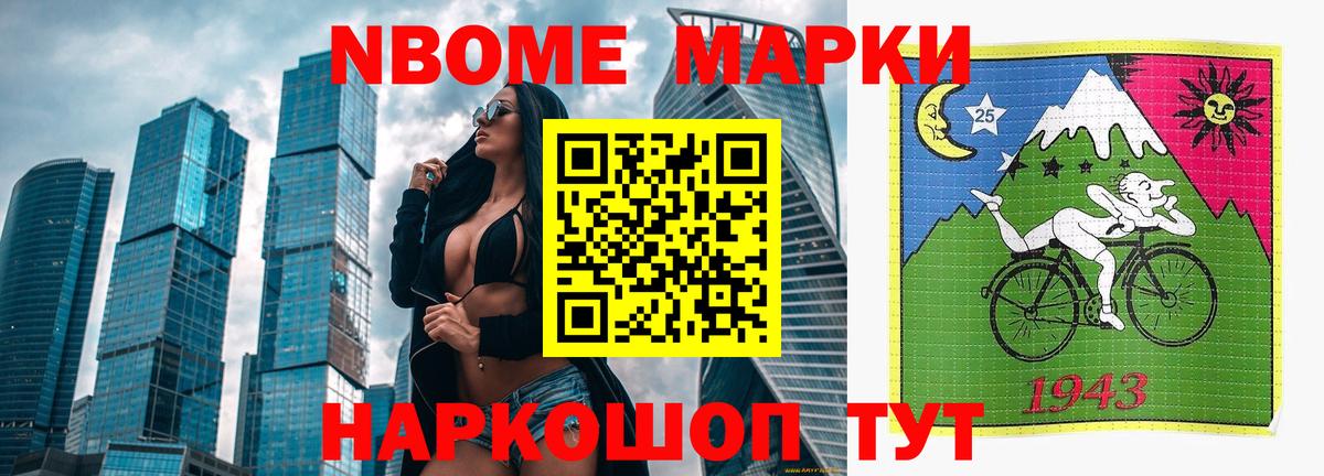 Лсд 25 экстази ecstasy Будённовск